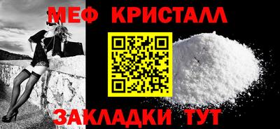 дурь Гай