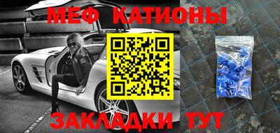 PSILOCYBIN Гагарин
