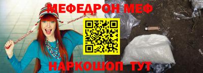 дурь Гай