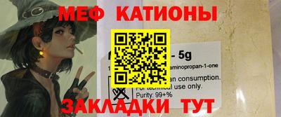 PSILOCYBIN Гагарин
