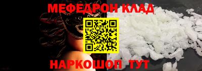 дурь Гай
