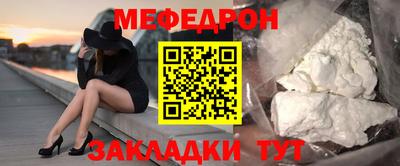 дурь Гай