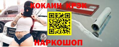 PSILOCYBIN Гагарин