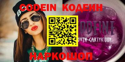 mdpv Гатчина