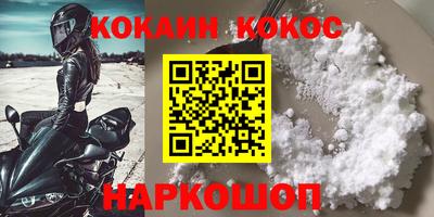 mdpv Гатчина