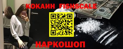 PSILOCYBIN Гагарин