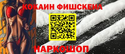 дурь Гай
