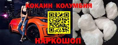 PSILOCYBIN Гагарин