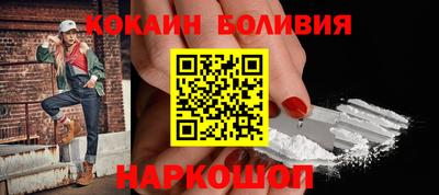 дурь Гай
