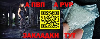 дурь Гай