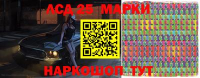 дурь Гай