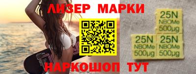 PSILOCYBIN Гагарин