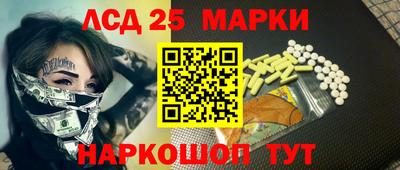PSILOCYBIN Гагарин