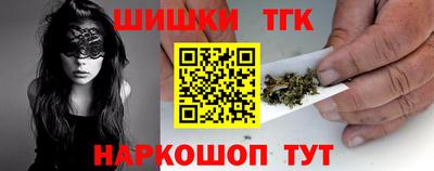 PSILOCYBIN Гагарин