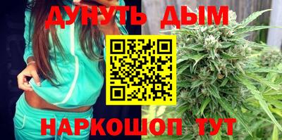 PSILOCYBIN Гагарин