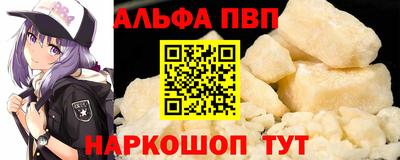 PSILOCYBIN Гагарин