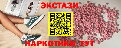 mdpv Гатчина