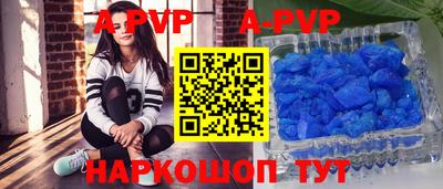 mdpv Гатчина