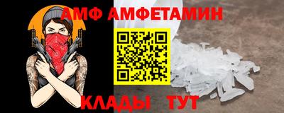 mdpv Гатчина