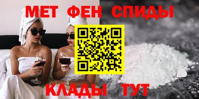 mdpv Гатчина