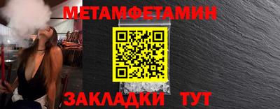 mdpv Гатчина