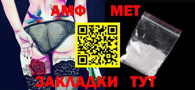 mdpv Гатчина