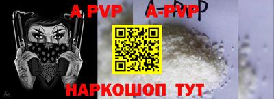 дурь Гай