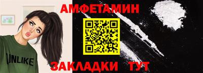 PSILOCYBIN Гагарин