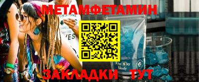 дурь Гай