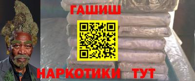 дурь Гай