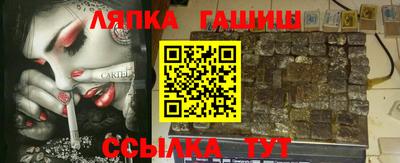PSILOCYBIN Гагарин