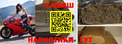 дурь Гай