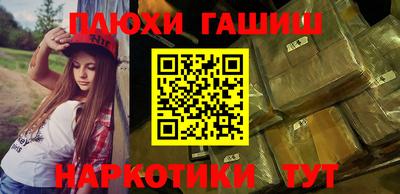 PSILOCYBIN Гагарин