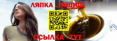 mdpv Гатчина