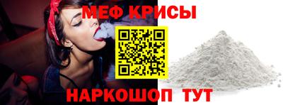 дурь Гай
