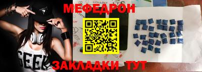 дурь Гай