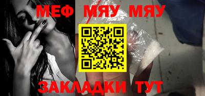 mdpv Гатчина