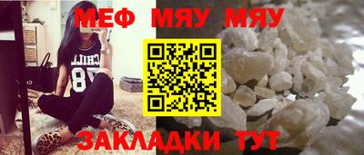 дурь Гай